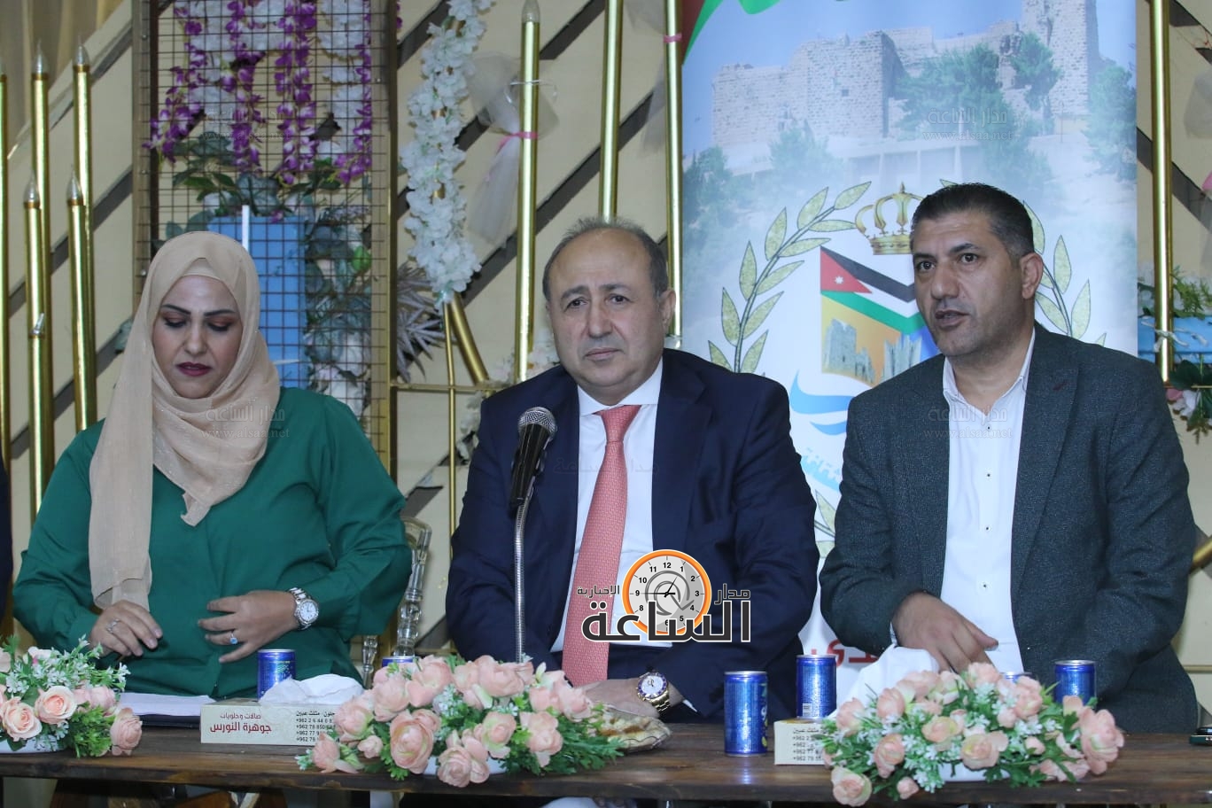 Madar Al-Saa Images 0.4792676815144967