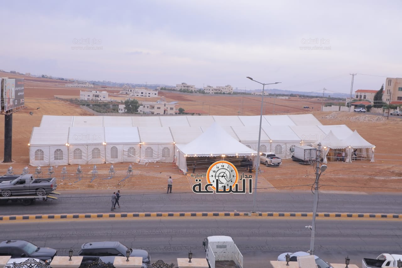 Madar Al-Saa Images 0.9212401199016721