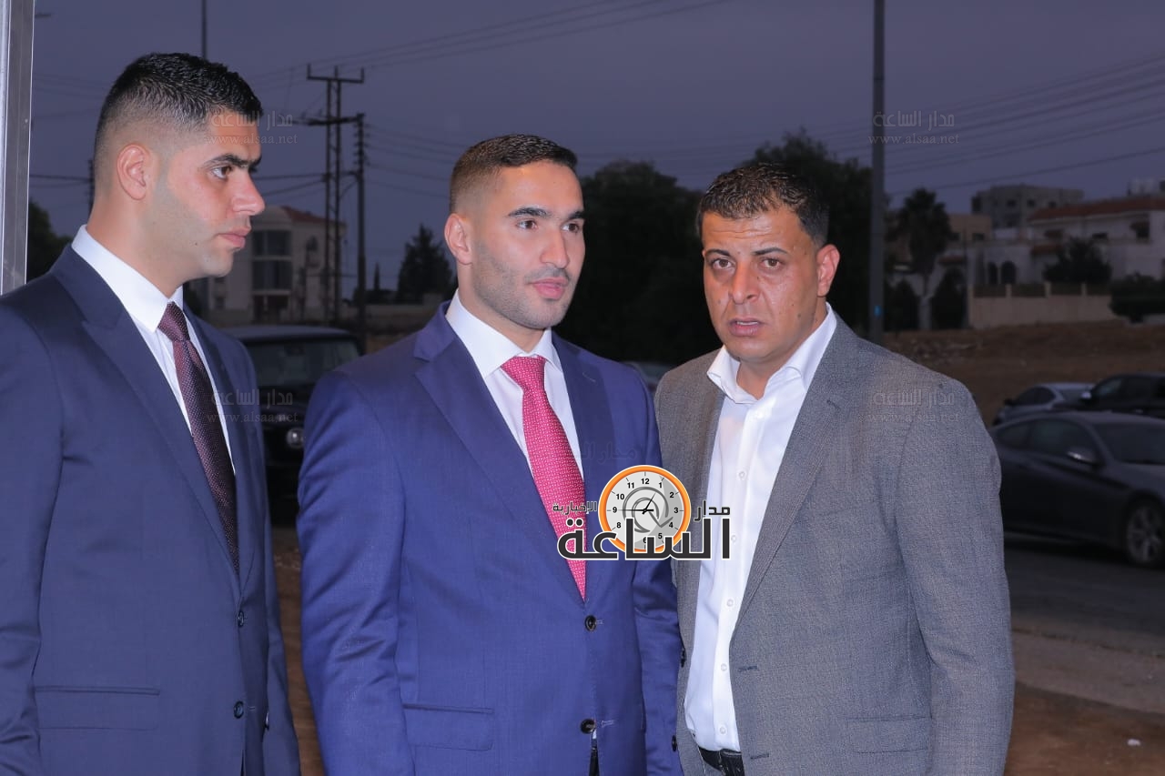 Madar Al-Saa Images 0.6540046521942383