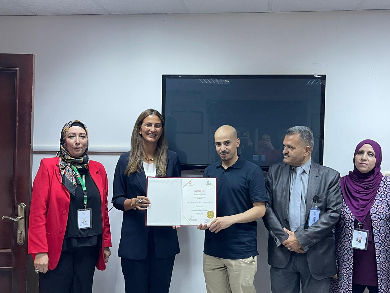 Madar Al-Saa Images 0.6701359707762173