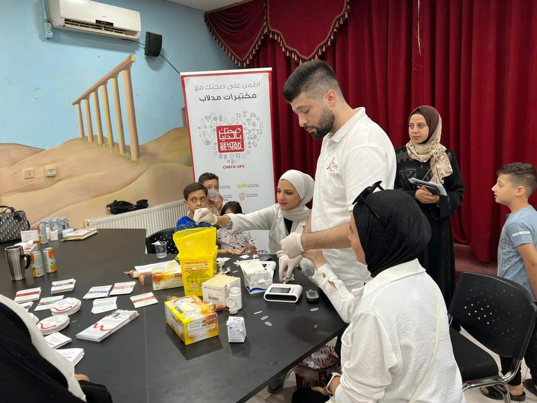 Madar Al-Saa Images 0.11703106178874689