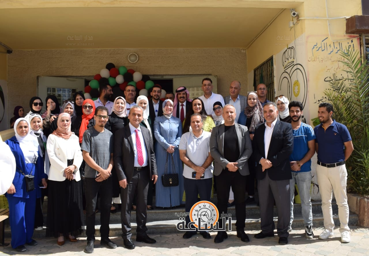 Madar Al-Saa Images 0.3742540002277337