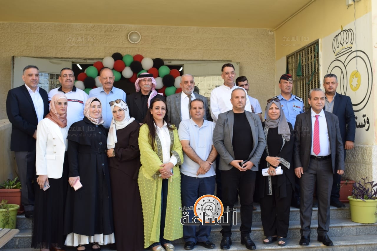 Madar Al-Saa Images 0.4358940453115656