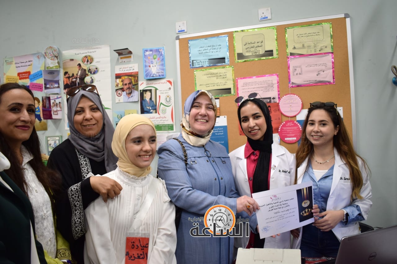 Madar Al-Saa Images 0.2870211620491028