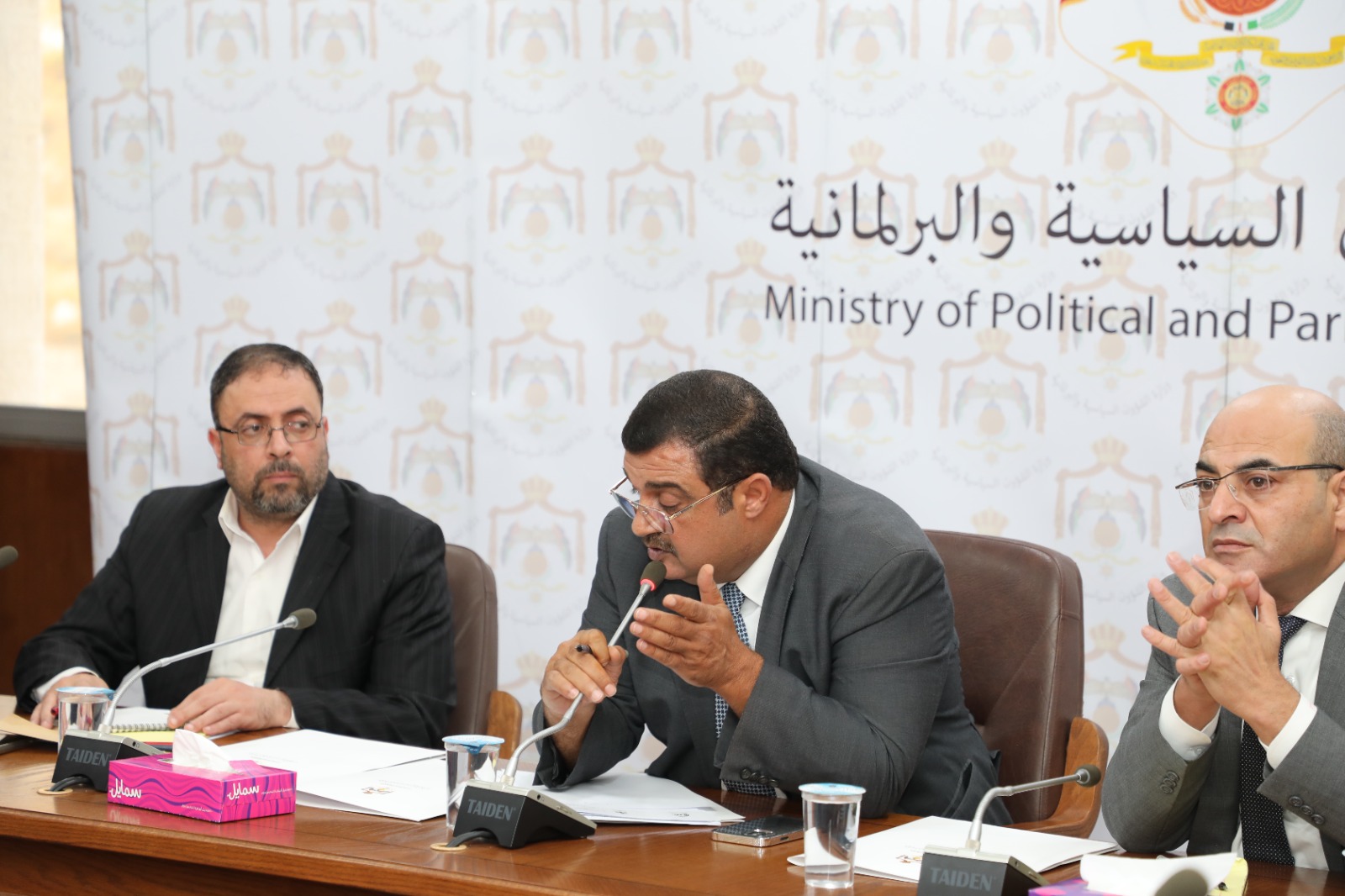 Madar Al-Saa Images 0.3823627472956703