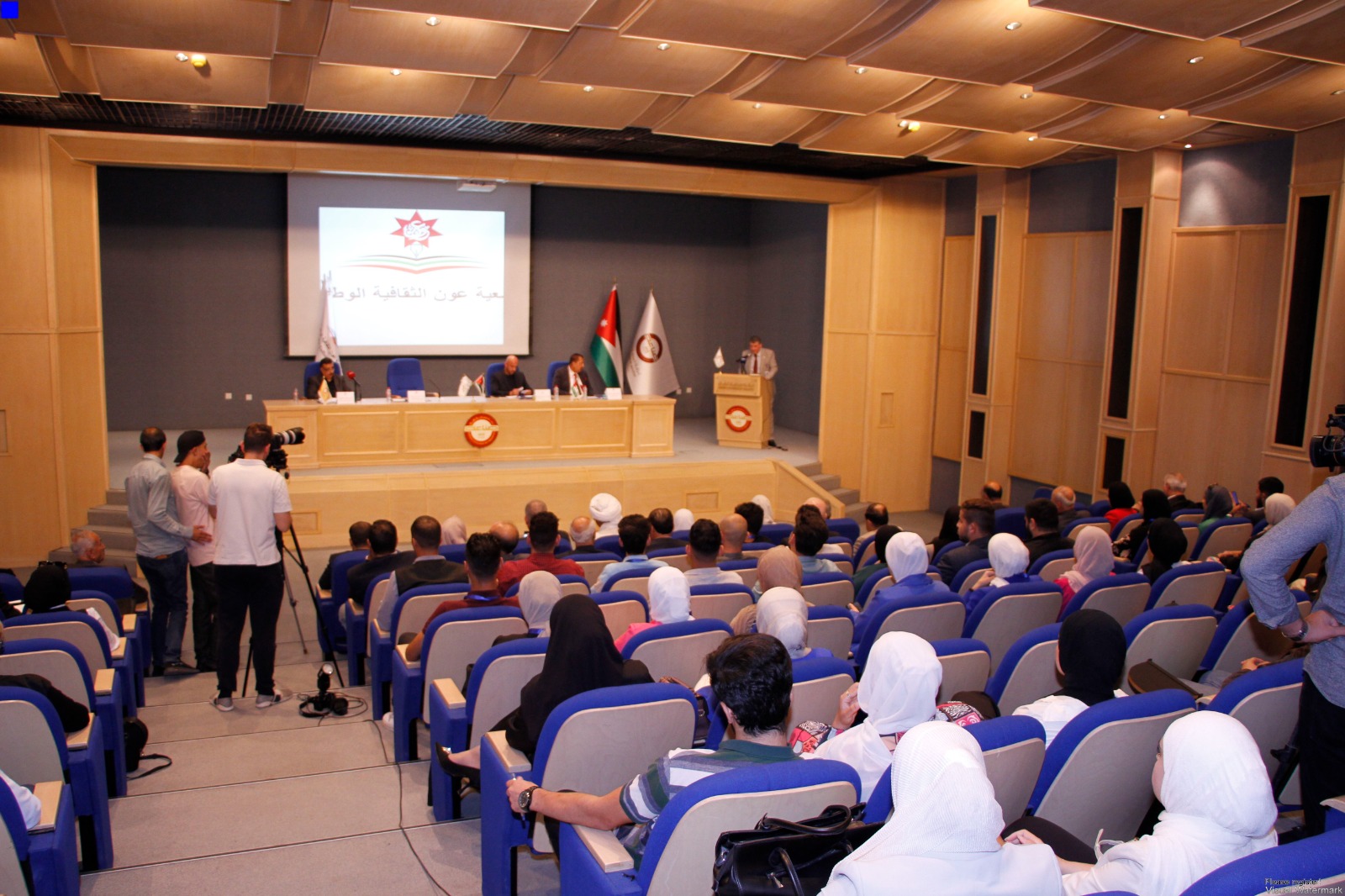 Madar Al-Saa Images 0.3473673249845659