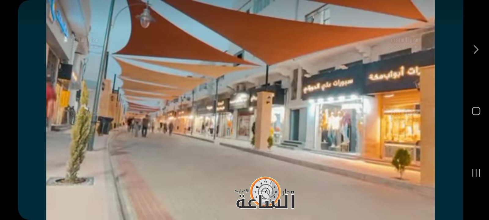 Madar Al-Saa Images 0.3453316081987967