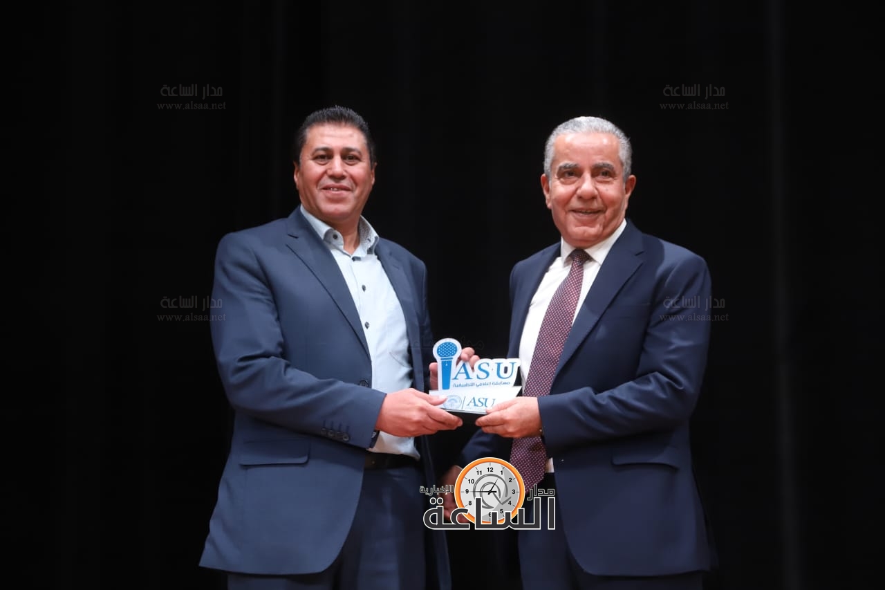 Madar Al-Saa Images 0.09583743620923335