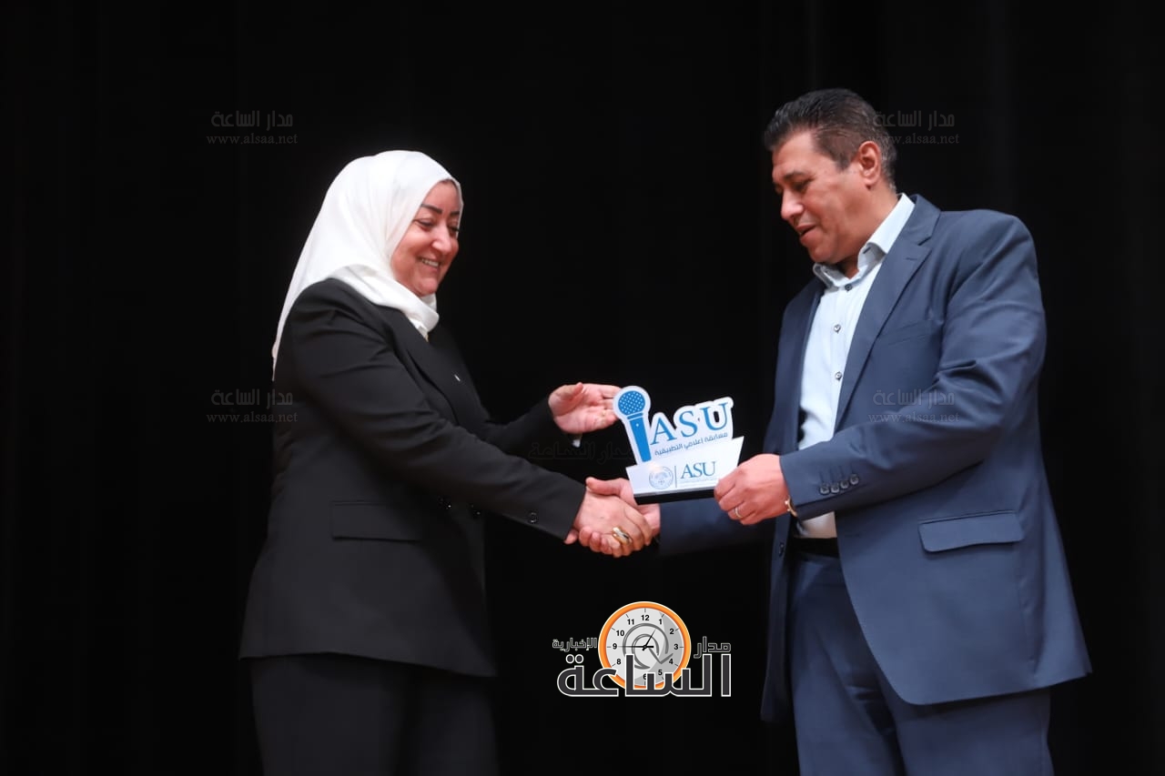 Madar Al-Saa Images 0.3346048882483177