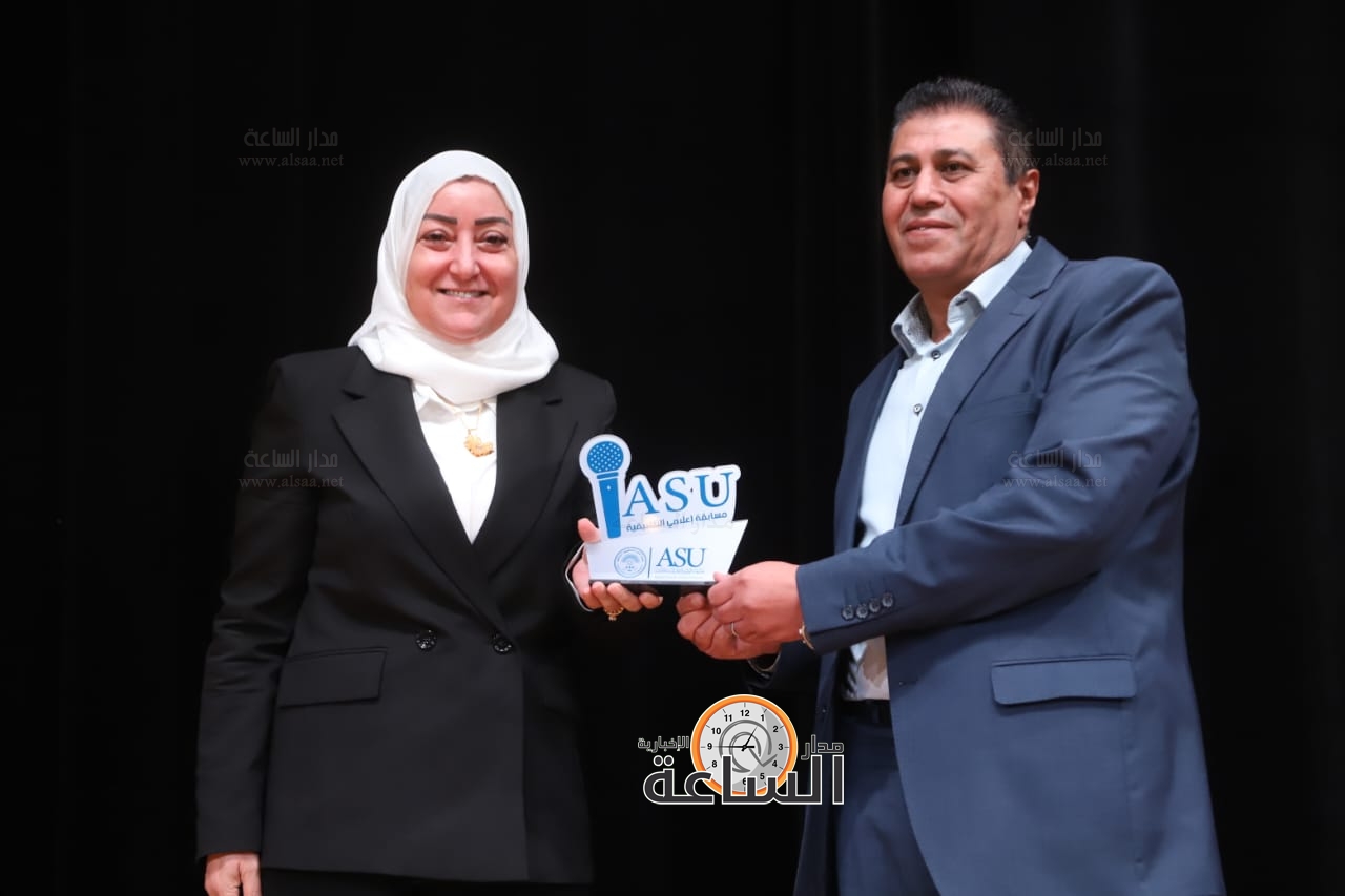 Madar Al-Saa Images 0.025838427829195654