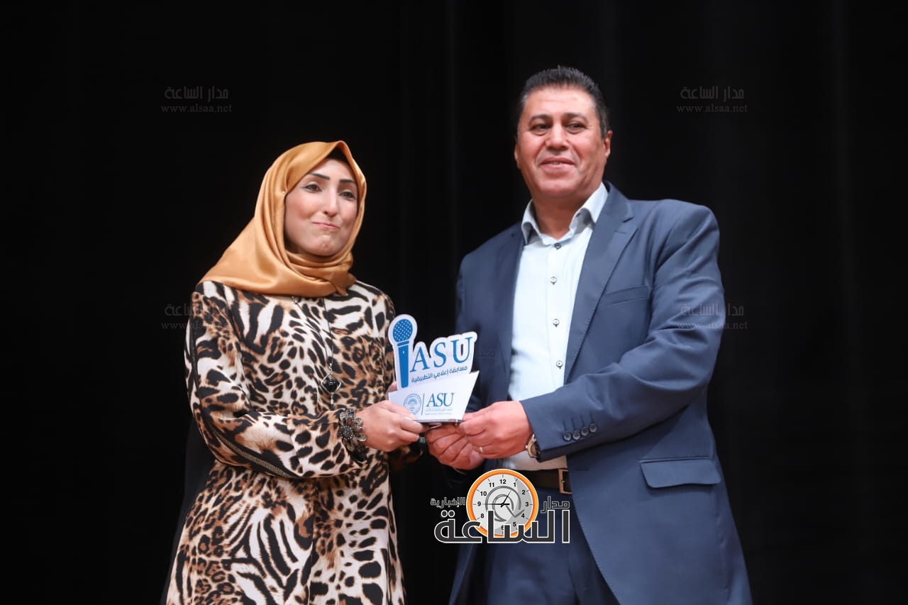 Madar Al-Saa Images 0.7815319310123912