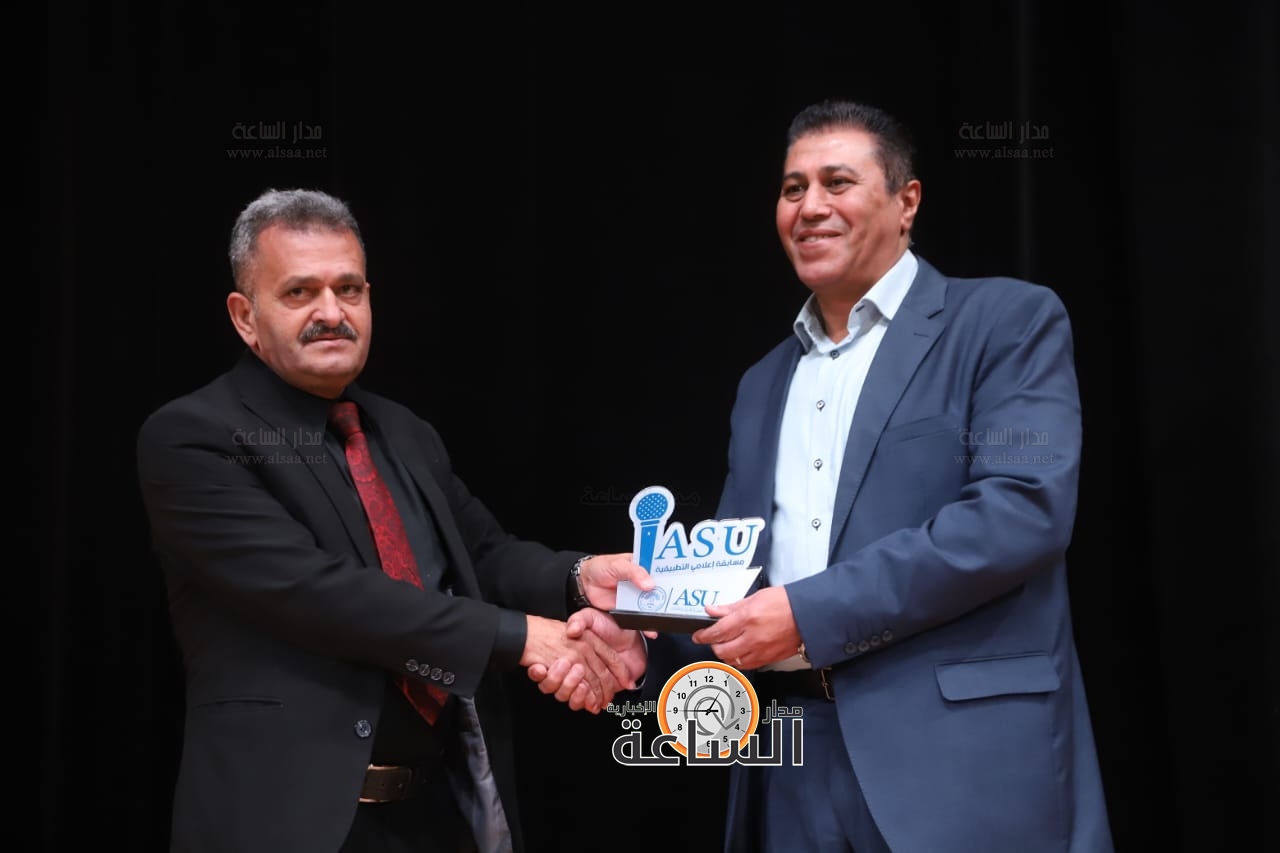 Madar Al-Saa Images 0.38936044641439715