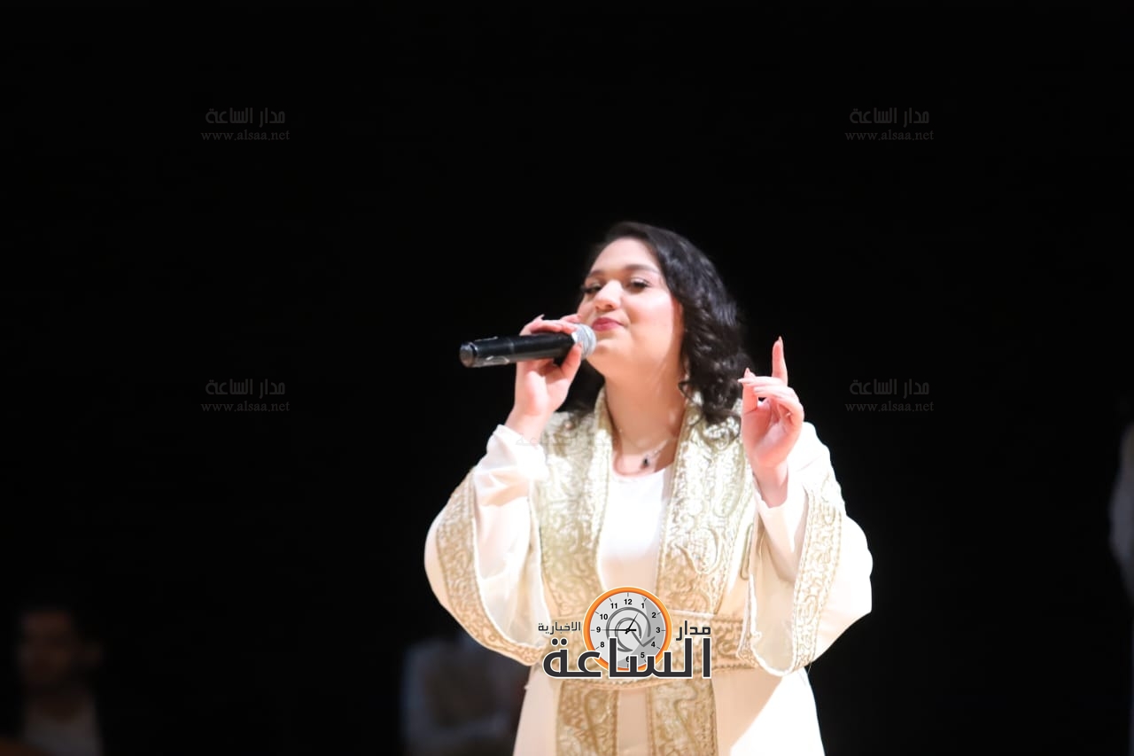 Madar Al-Saa Images 0.1871143521110259