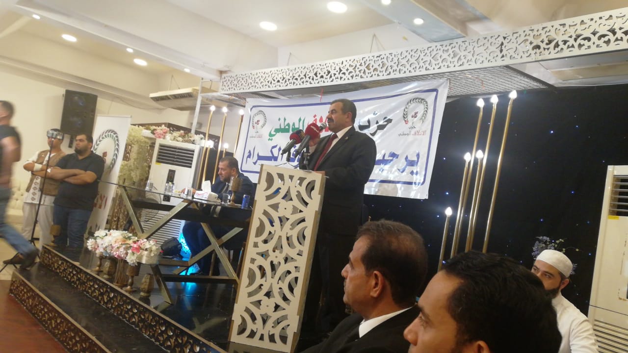 Madar Al-Saa Images 0.7071492820357301