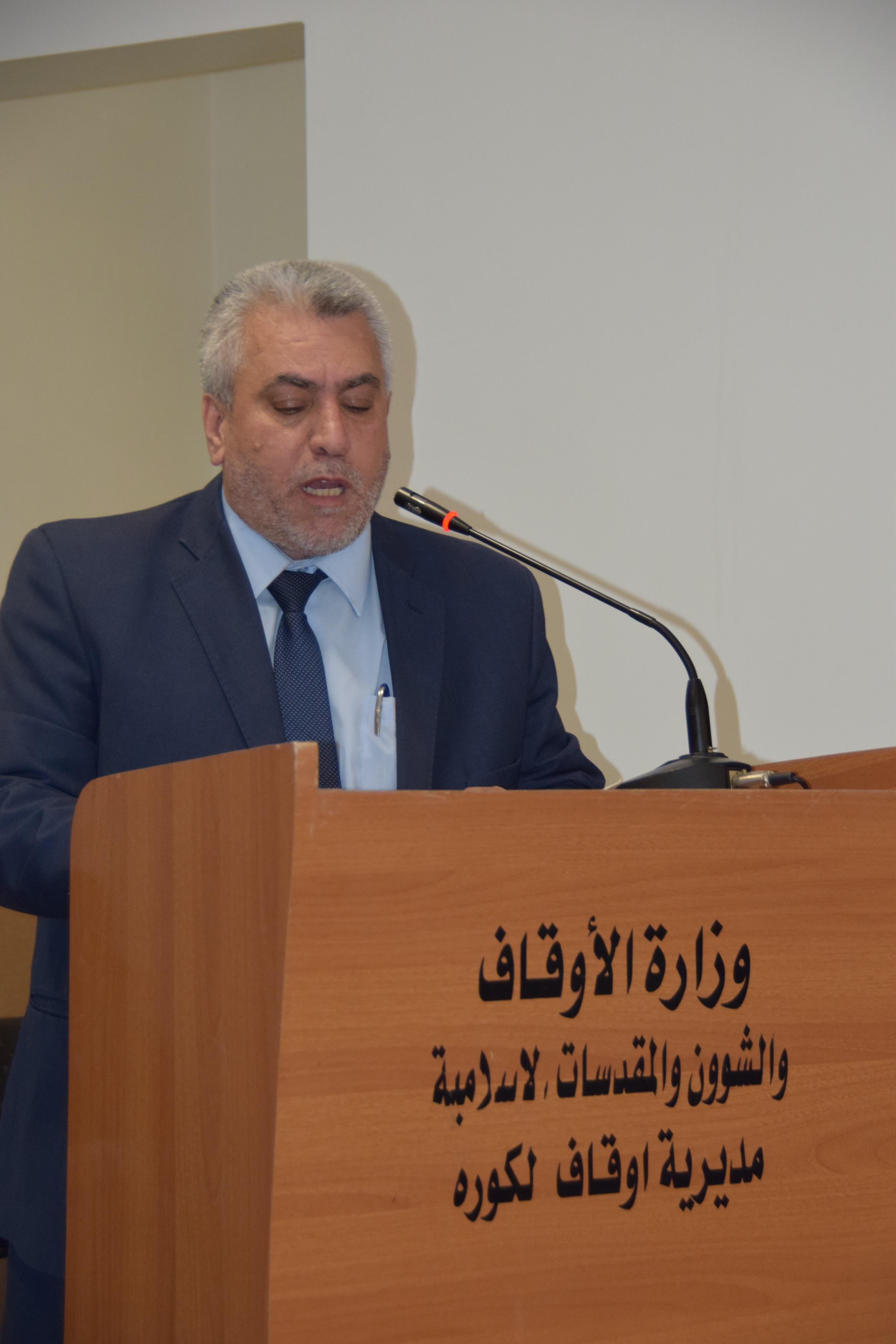 Madar Al-Saa Images 0.9407683657028765