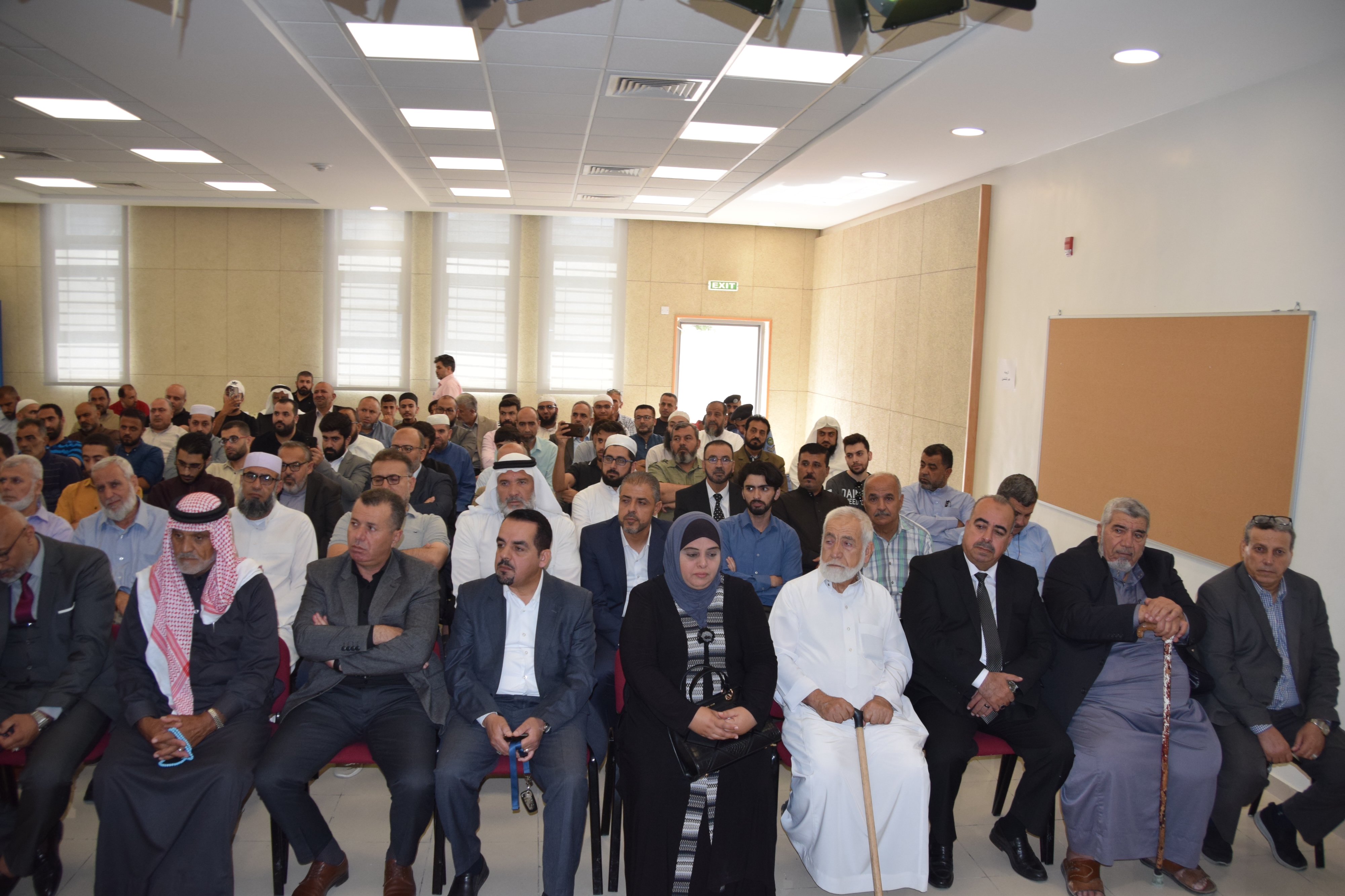 Madar Al-Saa Images 0.42867219047486094