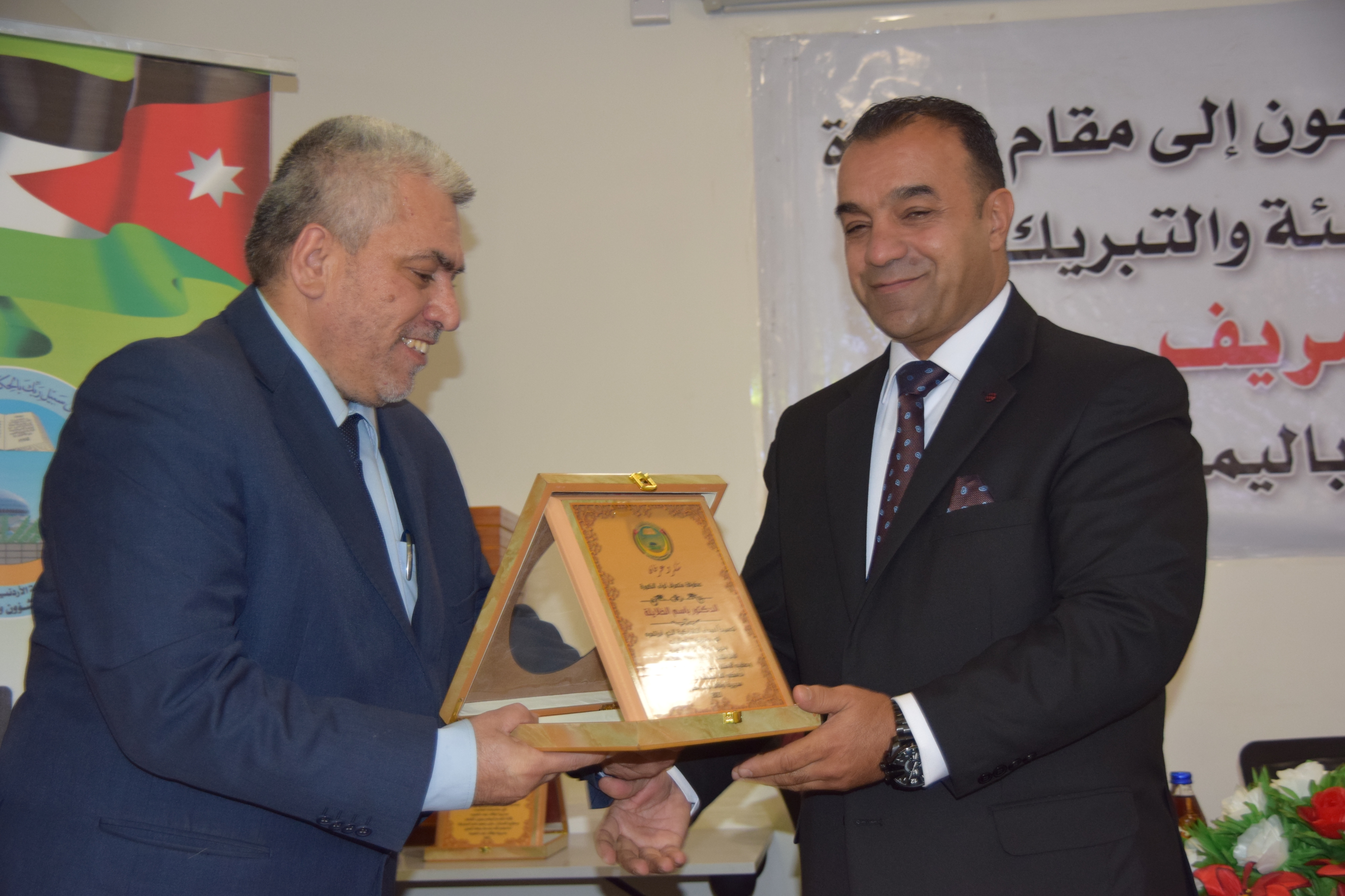 Madar Al-Saa Images 0.9032789548844691