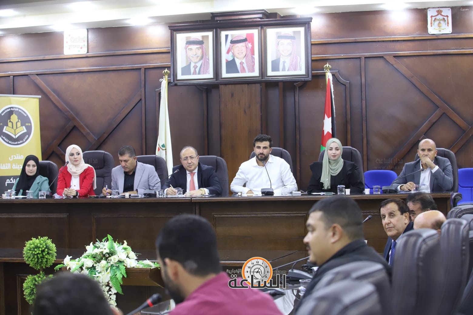 Madar Al-Saa Images 0.2601927069455692