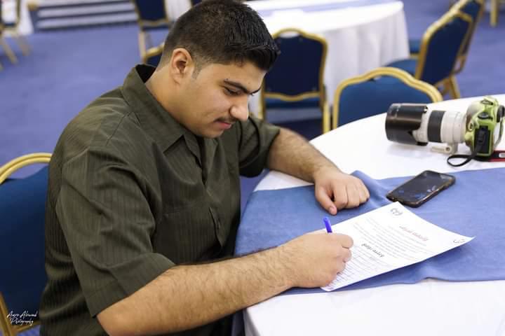 Madar Al-Saa Images 0.602892156625862