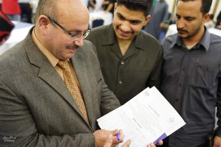 Madar Al-Saa Images 0.7182094116854729