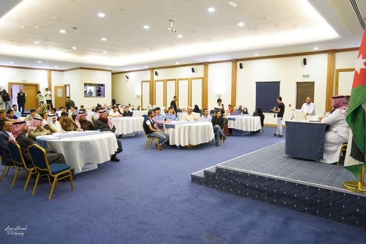 Madar Al-Saa Images 0.429457817455701