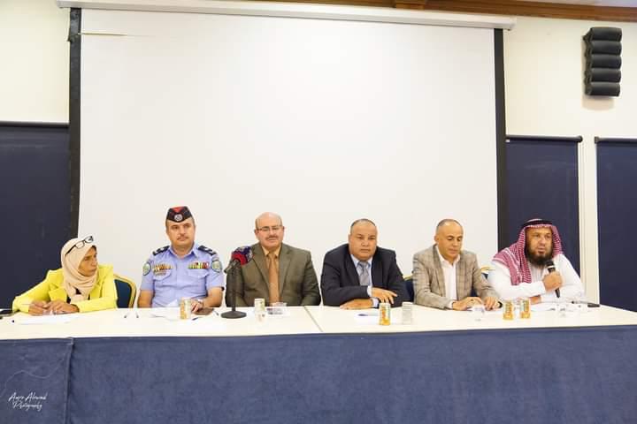 Madar Al-Saa Images 0.3293101187520421