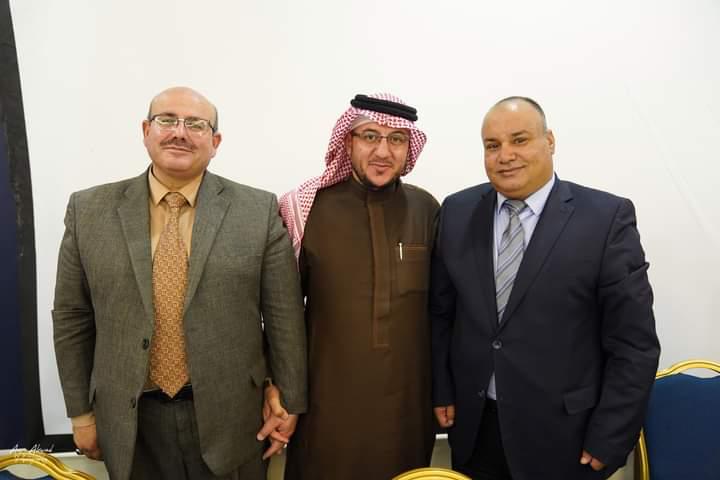 Madar Al-Saa Images 0.8815770417128047