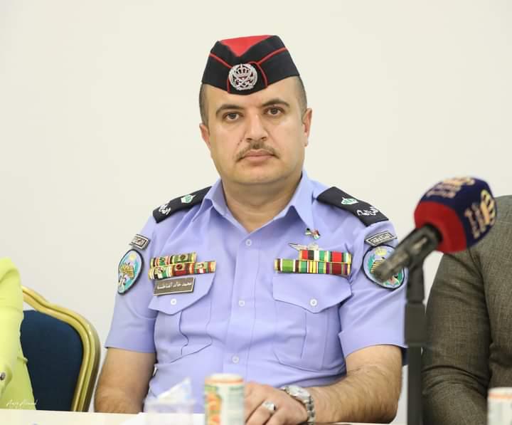 Madar Al-Saa Images 0.13738995144180732