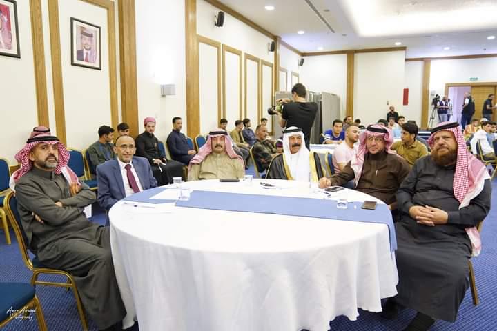 Madar Al-Saa Images 0.07721313422770004