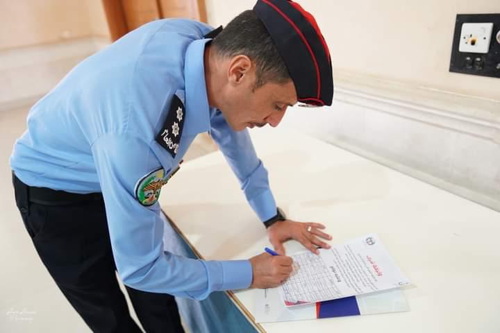 Madar Al-Saa Images 0.4211871728663894