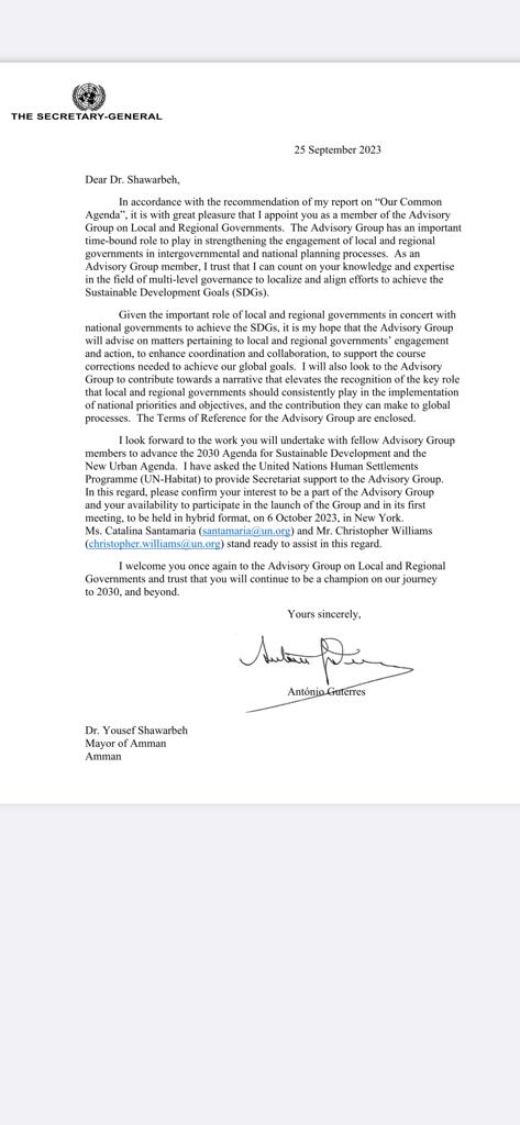 Madar Al-Saa Images 0.00797355196177385