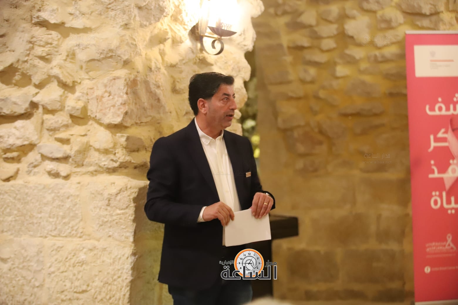 Madar Al-Saa Images 0.5712075526849796