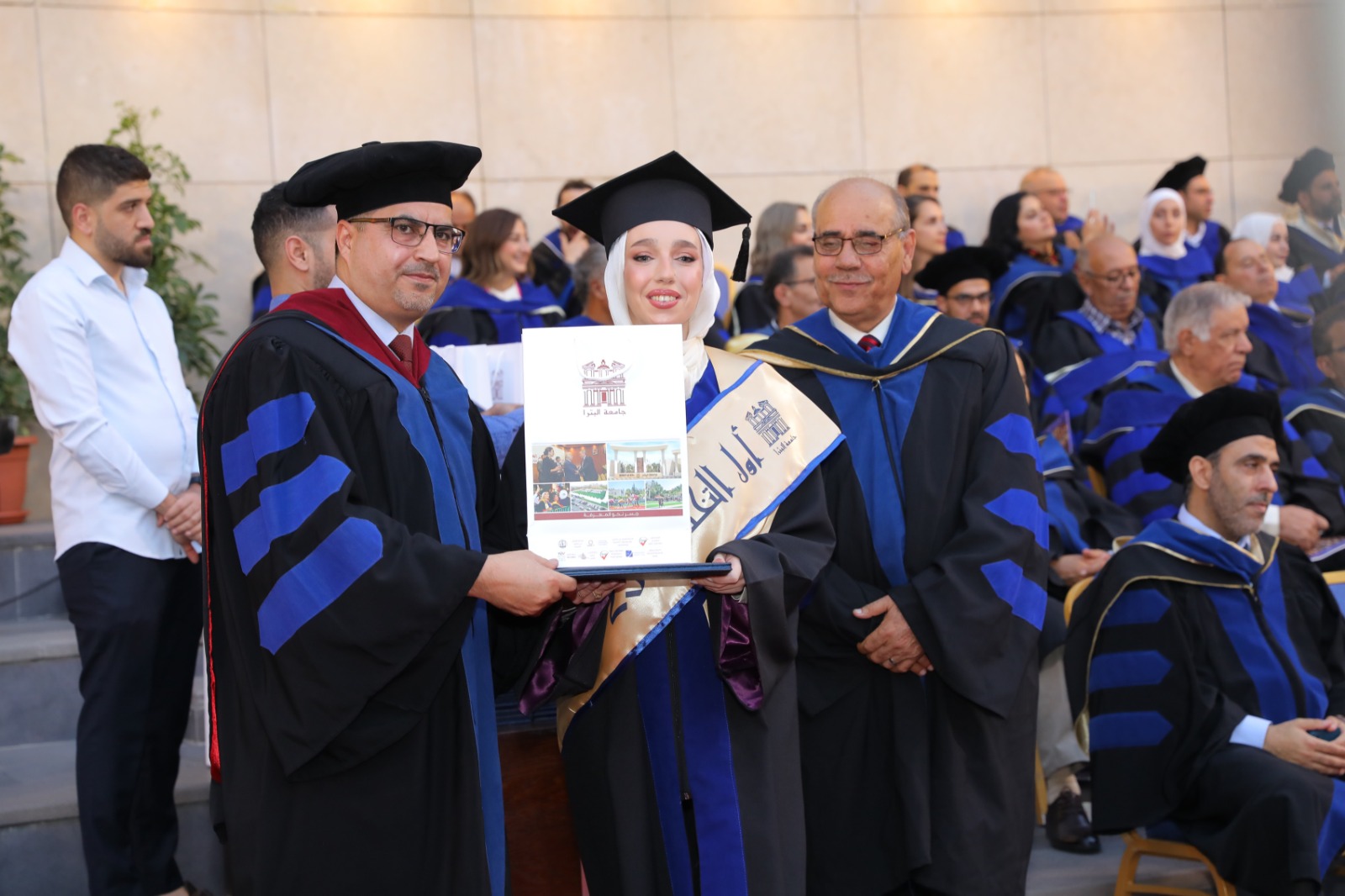 Madar Al-Saa Images 0.4279522305320773