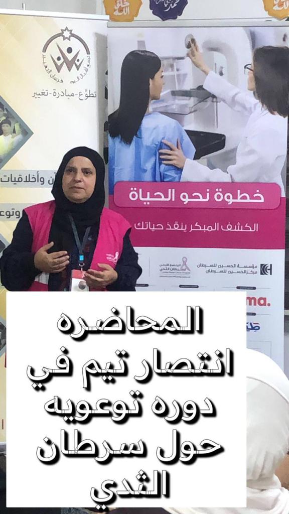 Madar Al-Saa Images 0.2985827626066411