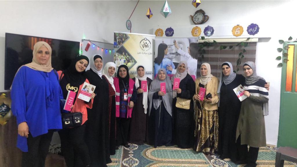 Madar Al-Saa Images 0.8510374001199708