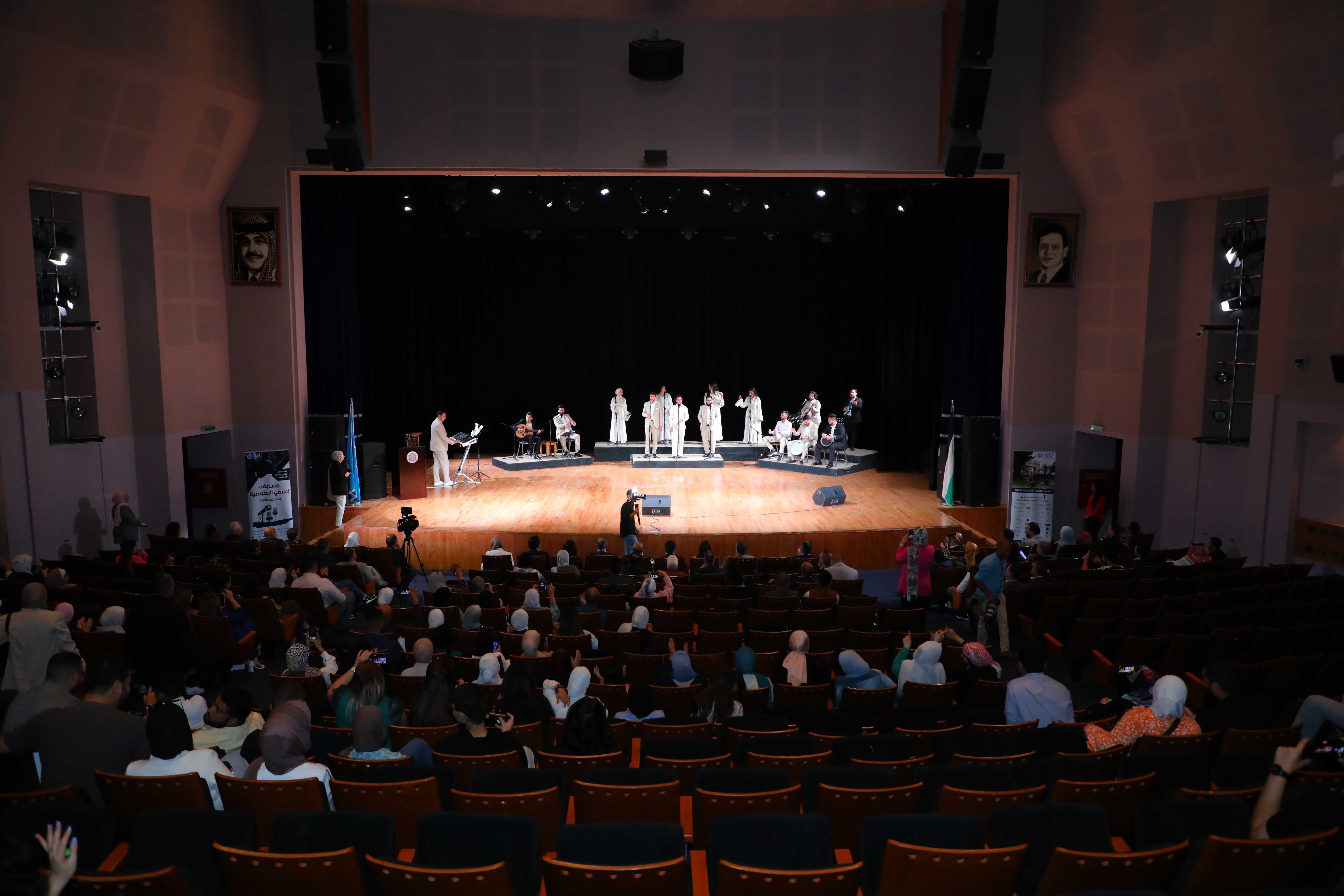 Madar Al-Saa Images 0.07192696228875839