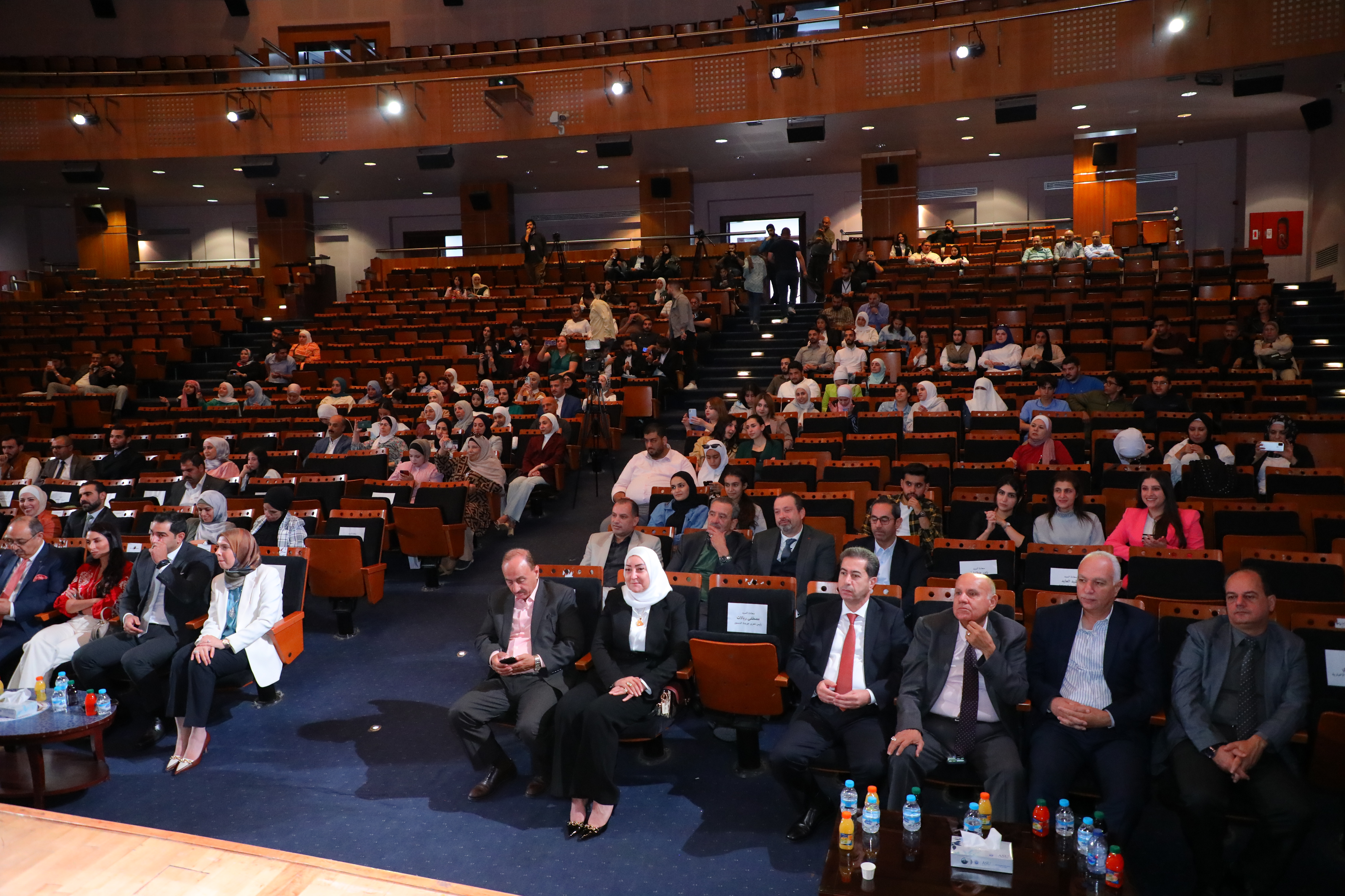 Madar Al-Saa Images 0.13129296268840718