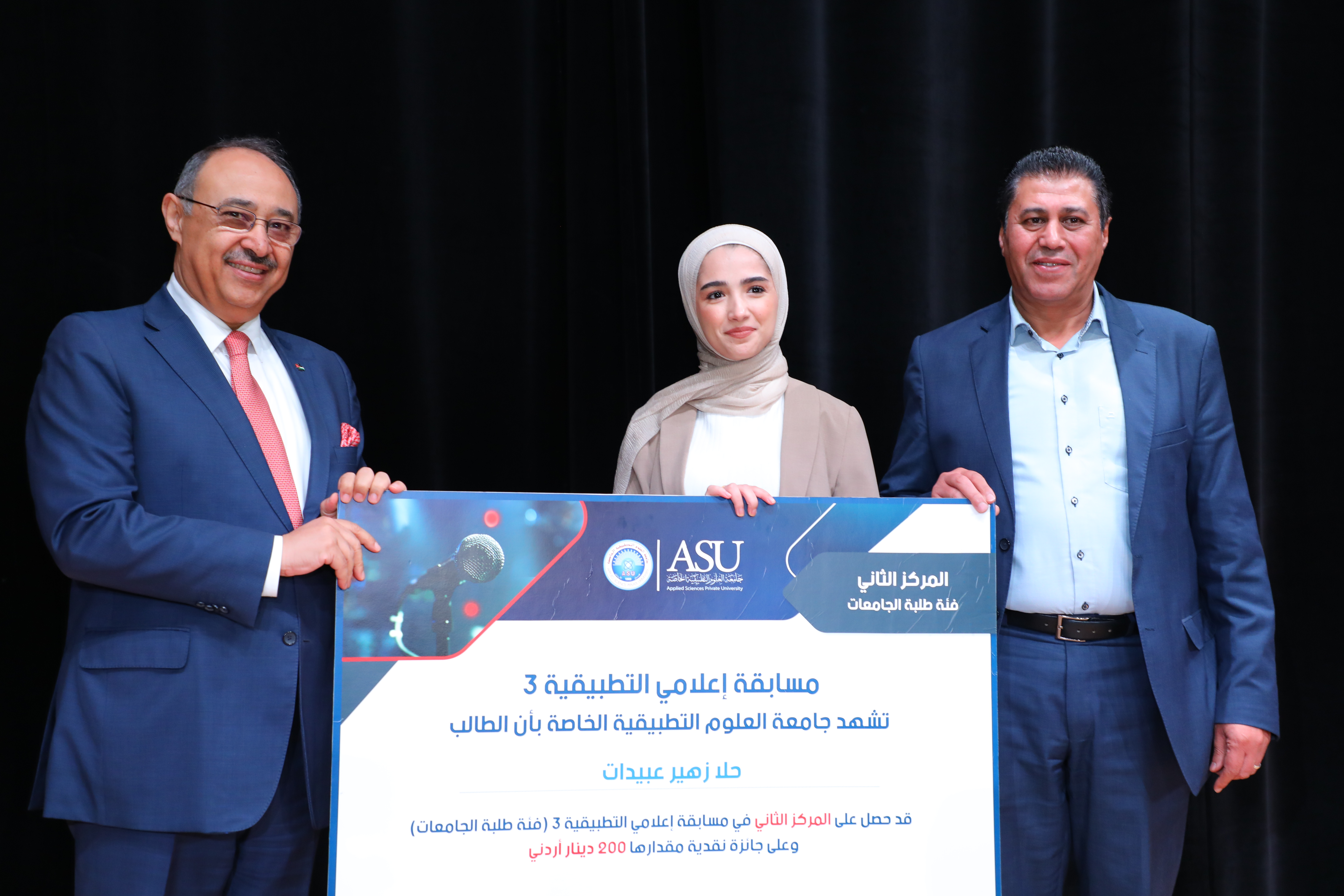 Madar Al-Saa Images 0.41510311145244105