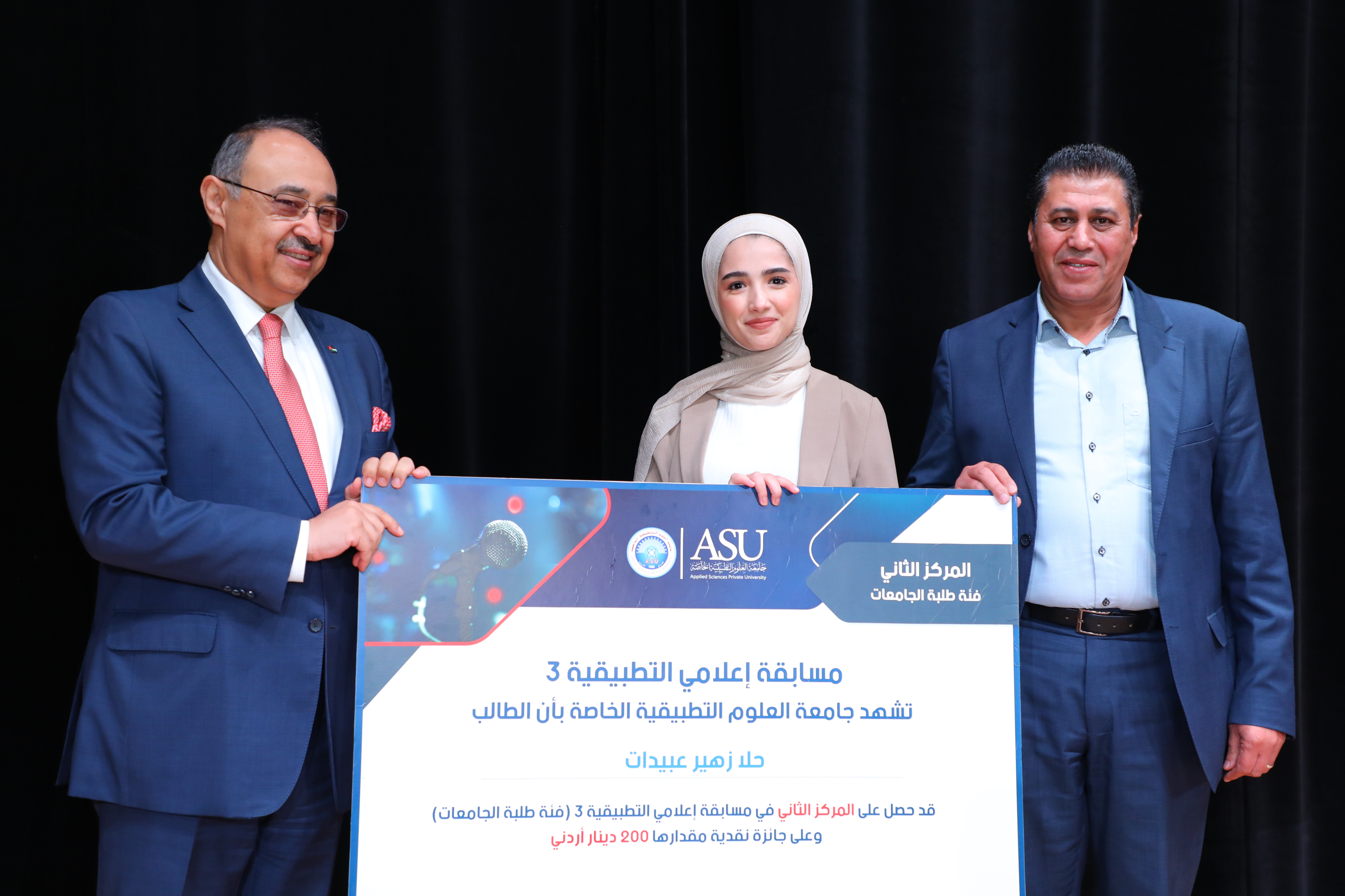 Madar Al-Saa Images 0.8512553899419759