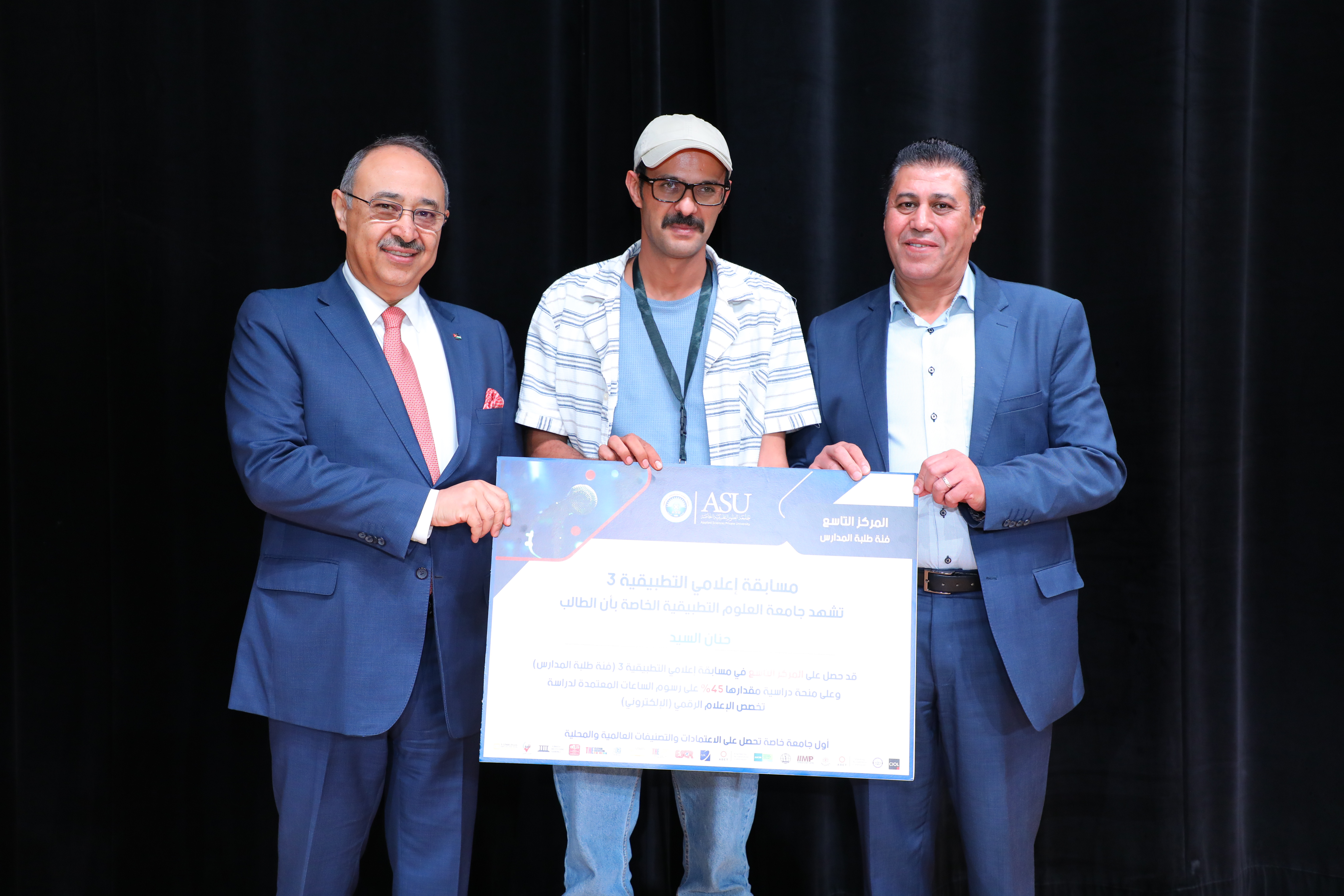 Madar Al-Saa Images 0.9205278702291562