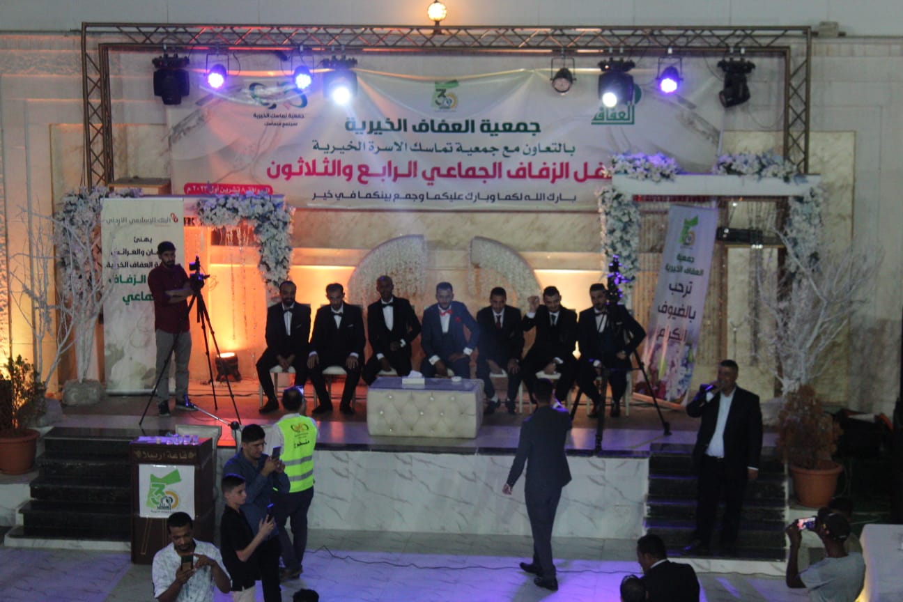 Madar Al-Saa Images 0.4710041417870643