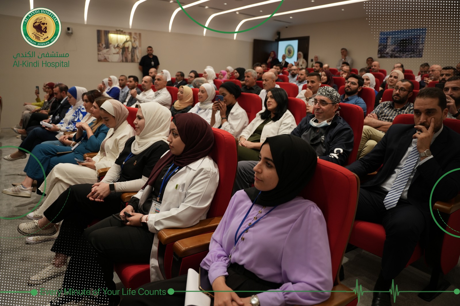 Madar Al-Saa Images 0.26674819725887255