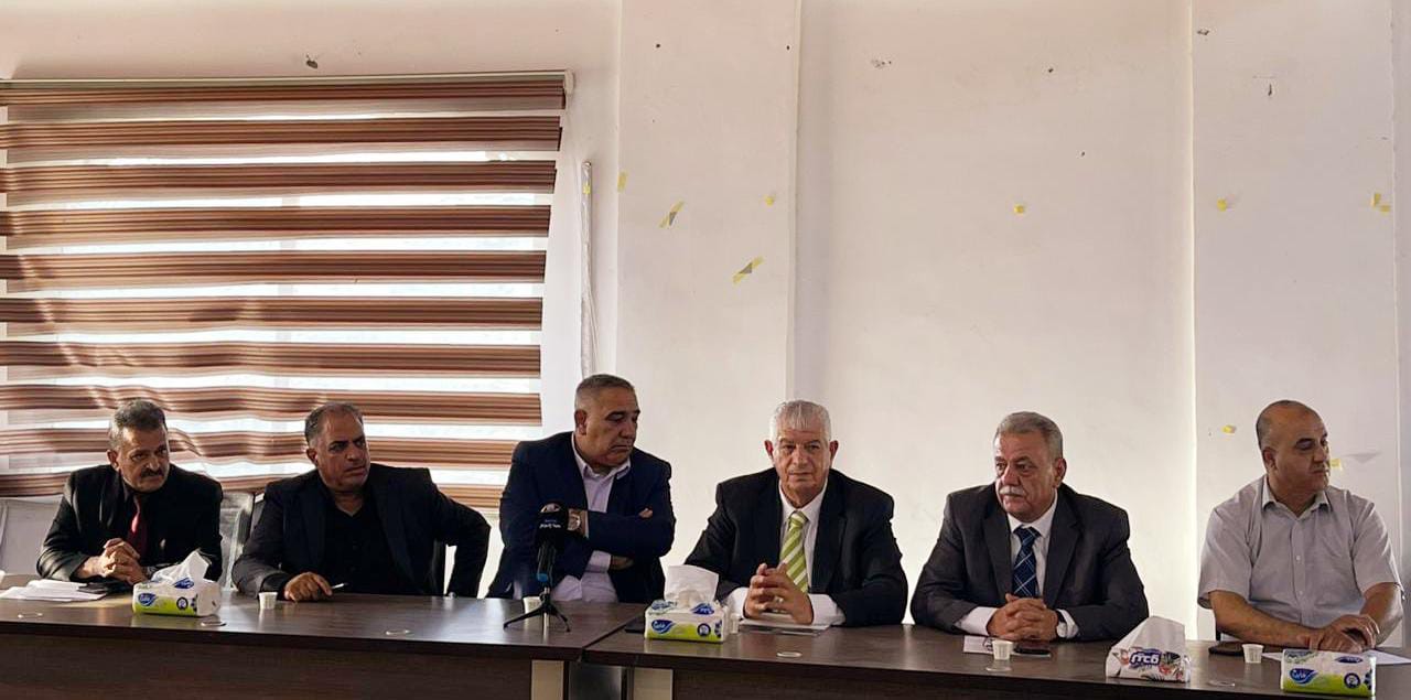 Madar Al-Saa Images 0.06207064333043455