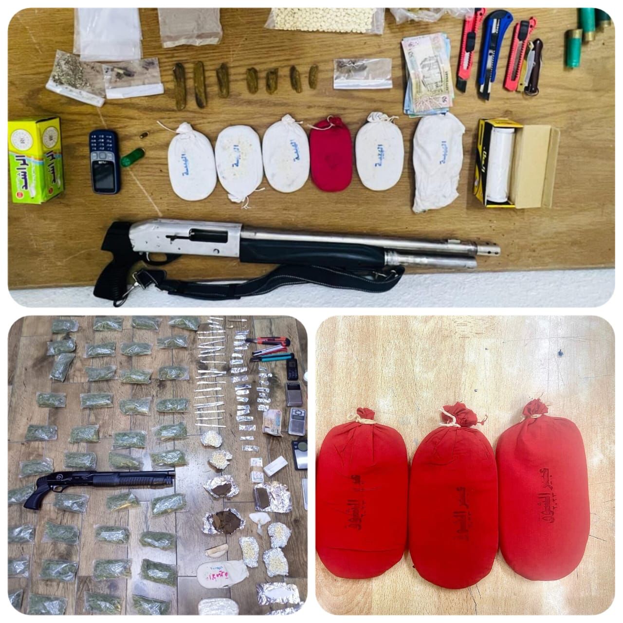 Madar Al-Saa Images 0.3991726998792