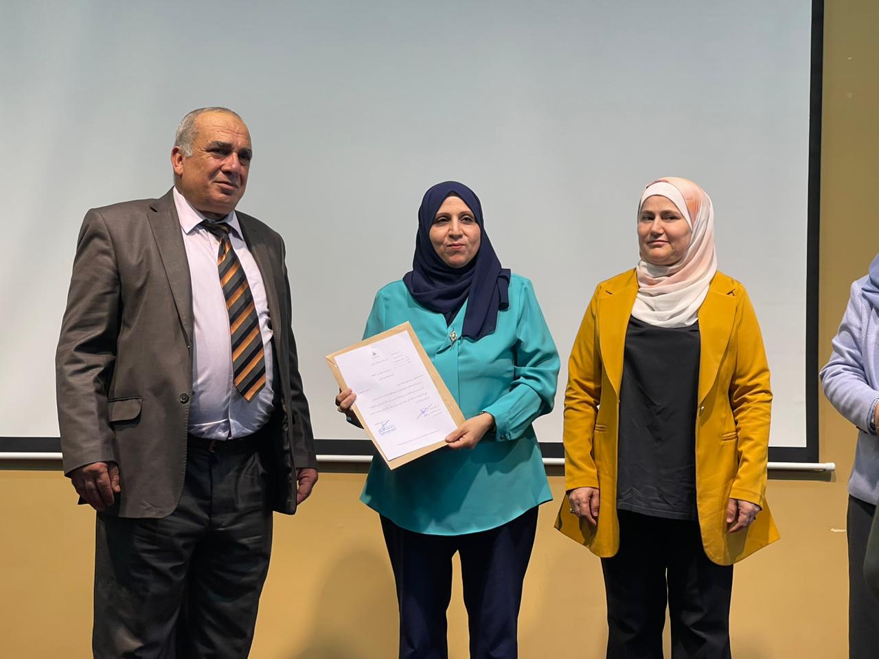 Madar Al-Saa Images 0.40853030581094263