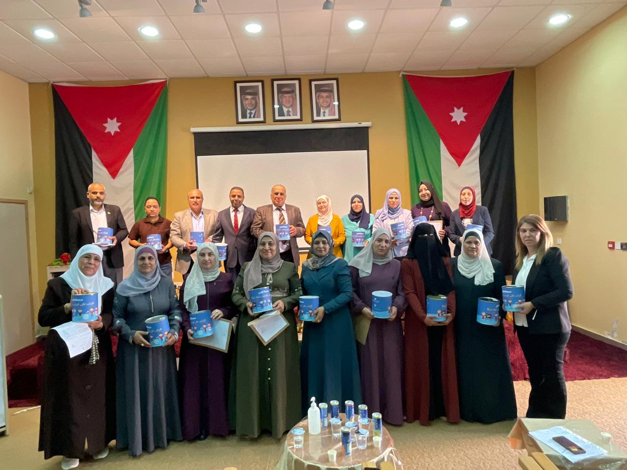 Madar Al-Saa Images 0.848512136380829