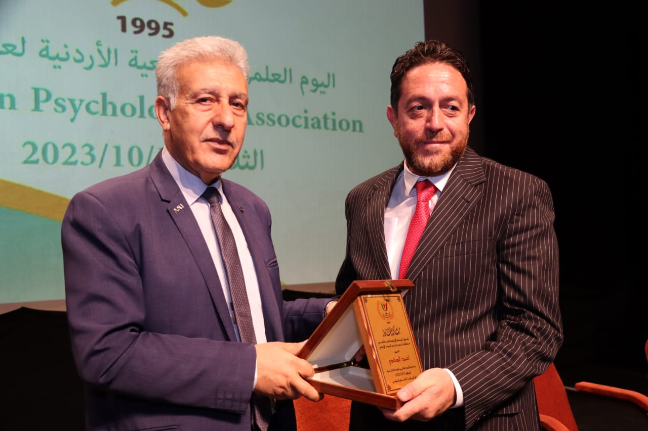 Madar Al-Saa Images 0.4175199238180691