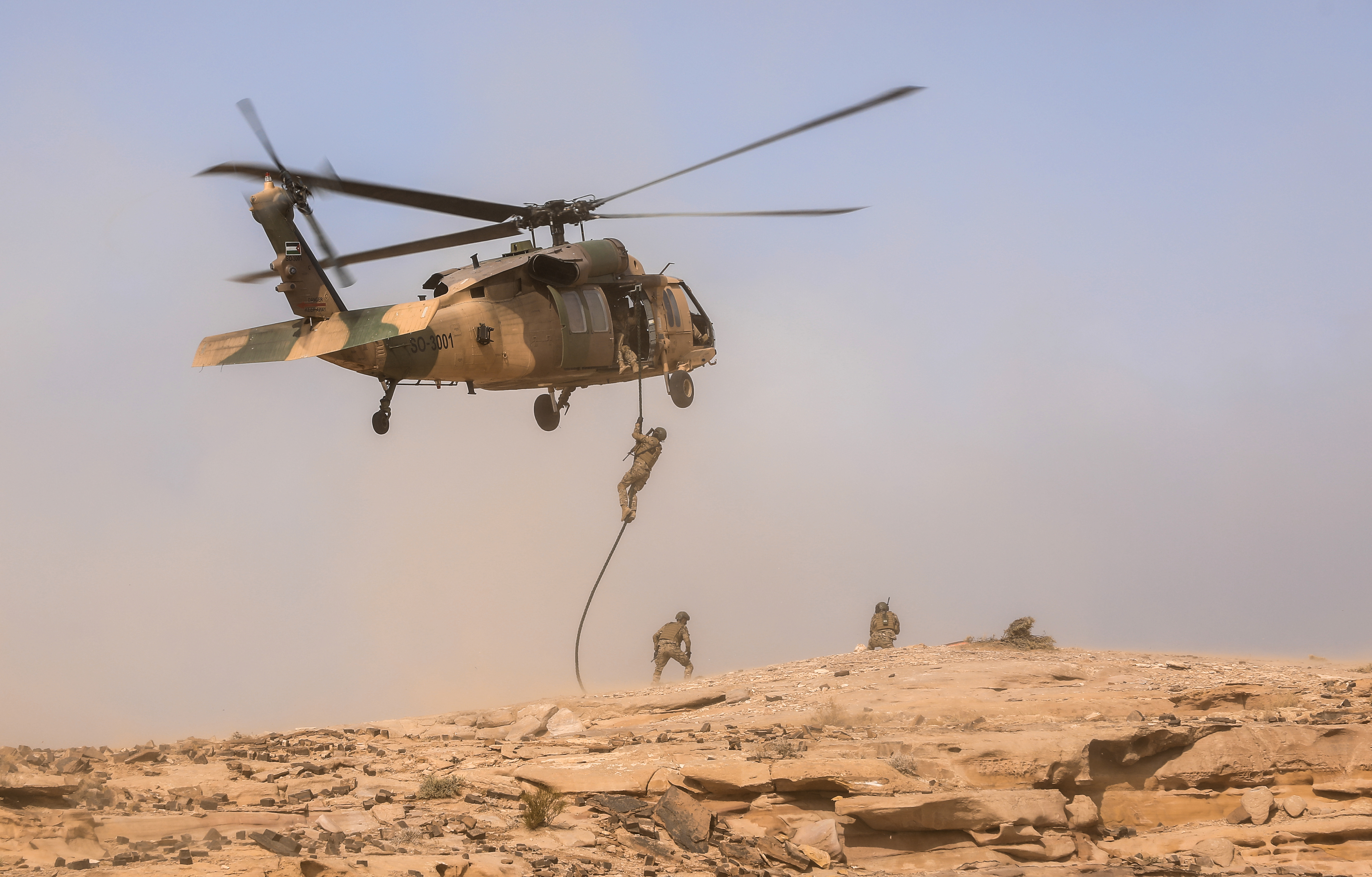 Madar Al-Saa Images 0.31234029636568805