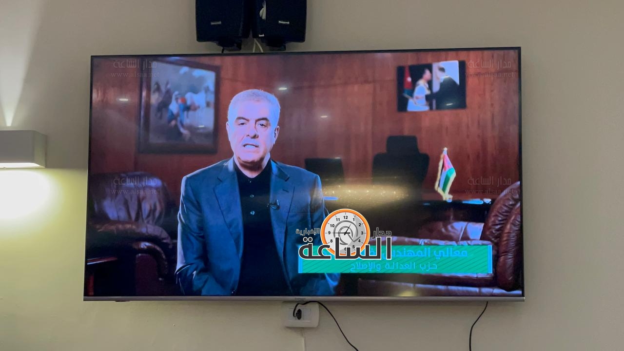 Madar Al-Saa Images 0.3751473971862067