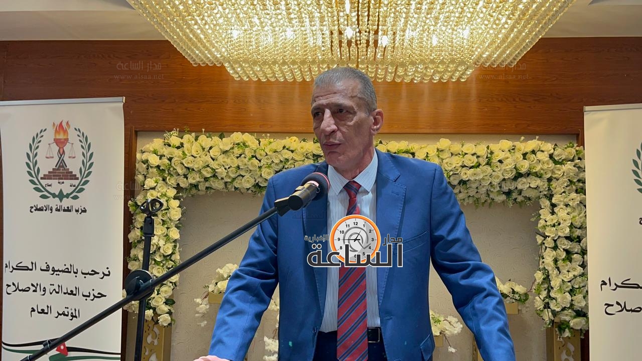 Madar Al-Saa Images 0.46728341932671746